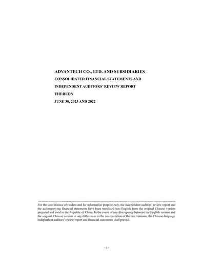 Thumbnail Advantech Quarterly Report 2023-q2