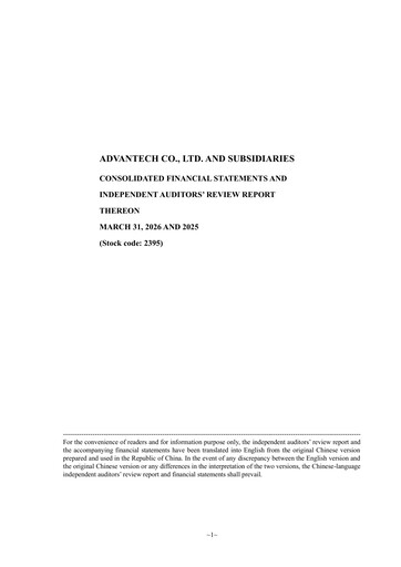 Thumbnail Advantech Quarterly Report 2026-q1