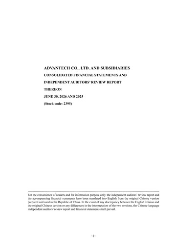 Thumbnail Advantech Quarterly Report 2026-q2