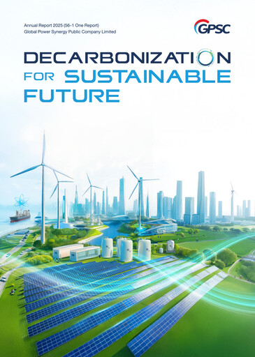 Thumbnail Global Power Synergy Annual Report 2025