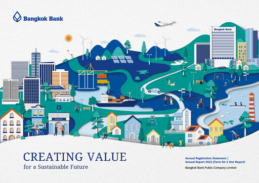 Thumbnail Bangkok Bank
 Annual Report 2021