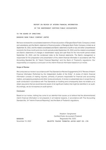 Thumbnail Bangkok Bank
 Quarterly Report 2022-q3