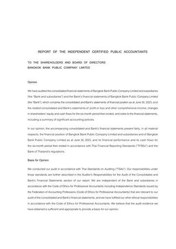Thumbnail Bangkok Bank
 Quarterly Report 2023-q2