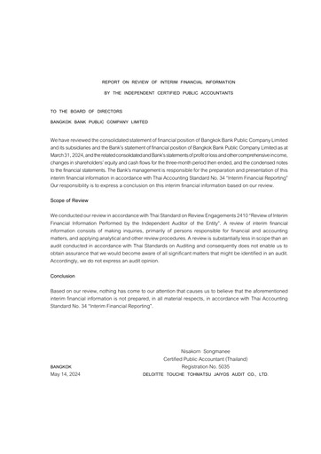 Thumbnail Bangkok Bank
 Quarterly Report 2024-q1