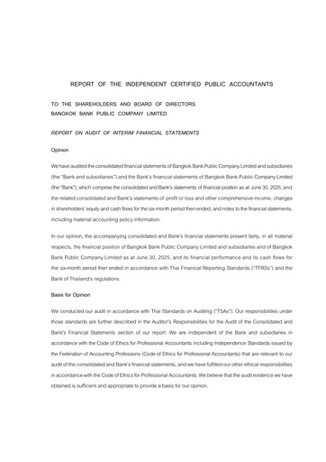 Thumbnail Bangkok Bank
 Quarterly Report 2025-q2