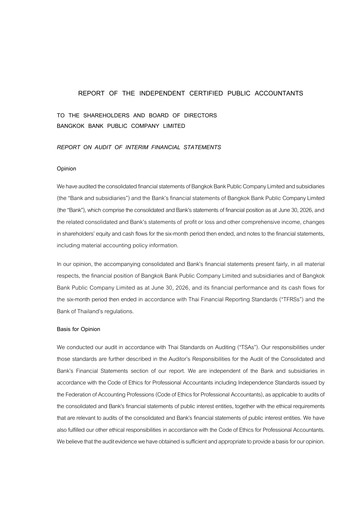 Thumbnail Bangkok Bank
 Quarterly Report 2026-q2