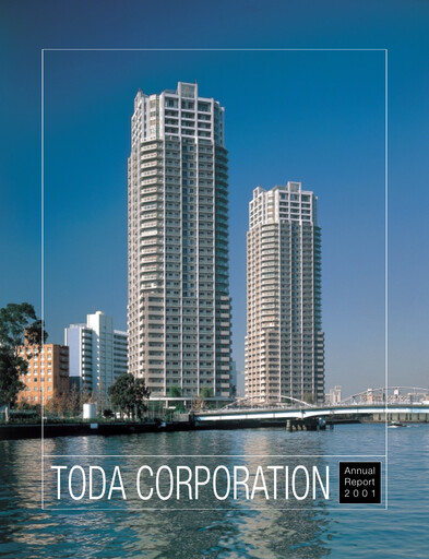 Thumbnail TODA corp Annual Report 2001