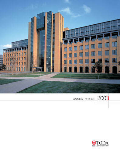 Thumbnail TODA corp Annual Report 2003