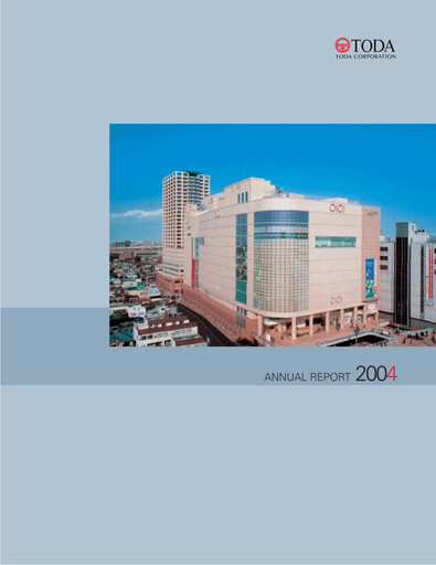 Thumbnail TODA corp Annual Report 2004