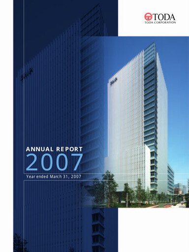 Thumbnail TODA corp Annual Report 2007