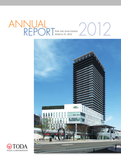 Thumbnail TODA corp Annual Report 2012