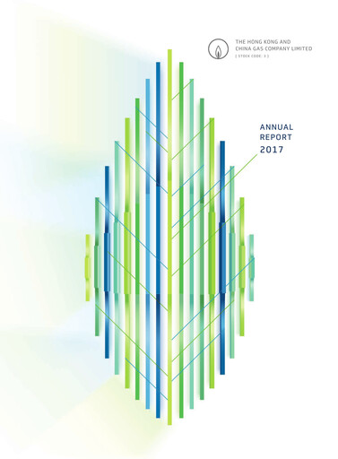 Vorschaubild Hong Kong and China Gas
 Jahresbericht 2017