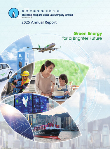 Thumbnail Hong Kong and China Gas
 Annual Report 2025