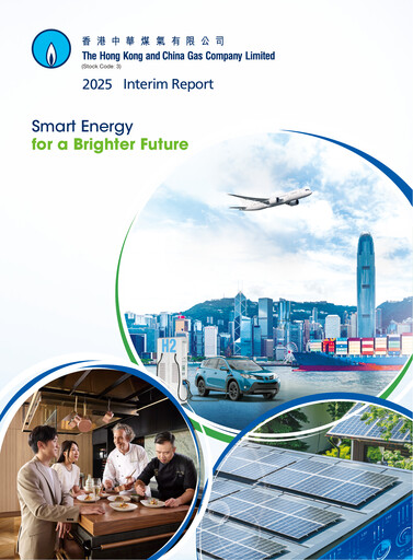 Thumbnail Hong Kong and China Gas
 Half-year Report 2025-h1