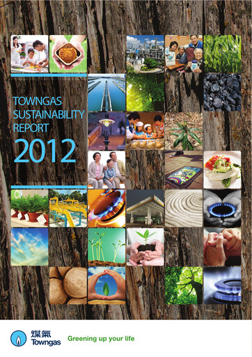 Vorschaubild Hong Kong and China Gas
 Nachhaltigkeitsbericht 2012