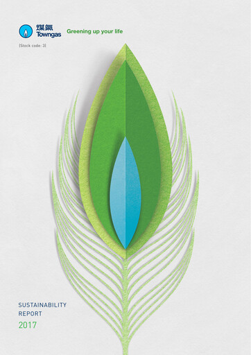 Vorschaubild Hong Kong and China Gas
 Nachhaltigkeitsbericht 2017