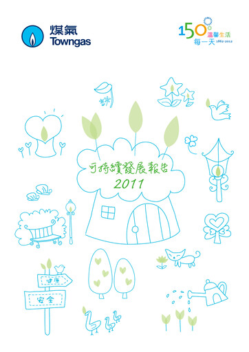 Thumbnail Hong Kong and China Gas
 Sustainability Report 2011