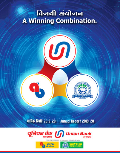 Thumbnail Union Bank of India Annual Report 2019-2020