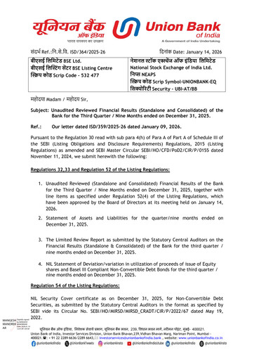 Thumbnail Union Bank of India Quarterly Report 2025-q3
