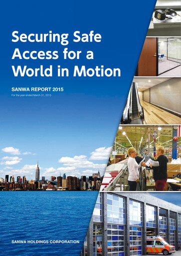 Thumbnail Sanwa Holdings Annual Report 2015