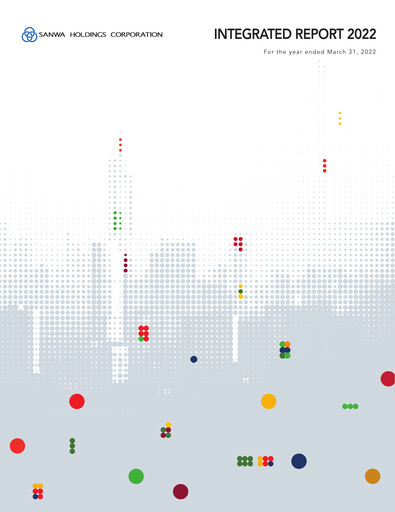 Thumbnail Sanwa Holdings Annual Report 2022