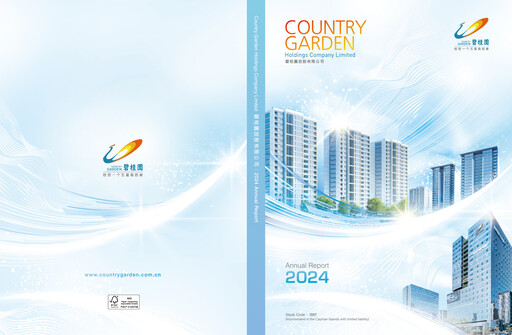Vorschaubild Country Garden
 Jahresbericht 2024