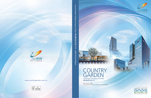 Vorschaubild Country Garden
 Jahresbericht 2025