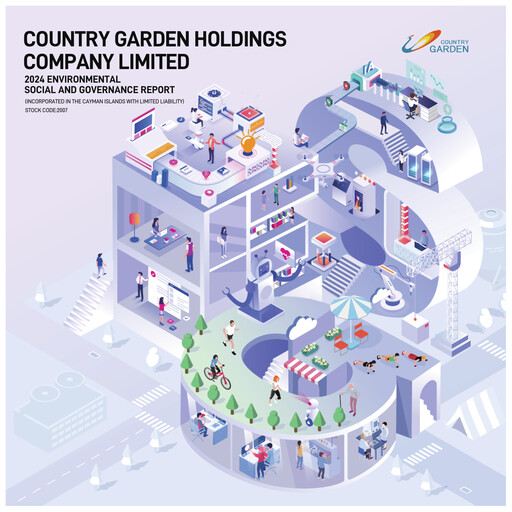 Vorschaubild Country Garden
 ESG-Bericht 2024