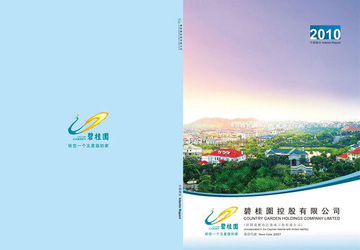 Thumbnail Country Garden
 Half-year Report 2010-h1