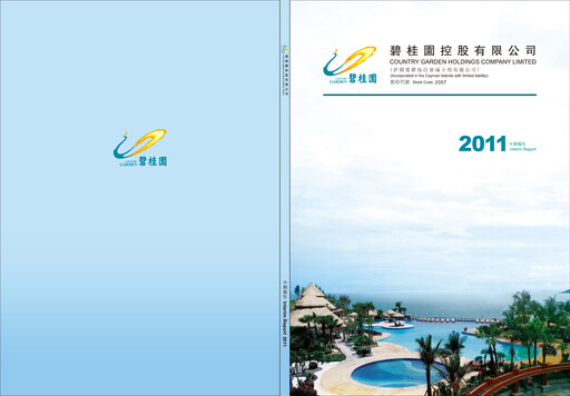 Thumbnail Country Garden
 Half-year Report 2011-h1