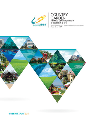 Thumbnail Country Garden
 Half-year Report 2015-h1