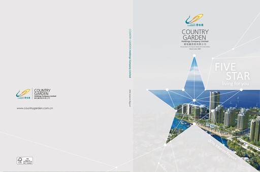 Thumbnail Country Garden
 Half-year Report 2016-h1