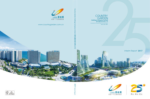 Thumbnail Country Garden
 Half-year Report 2017-h1