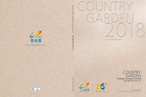 Thumbnail Country Garden
 Half-year Report 2018-h1