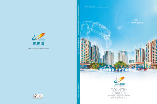 Thumbnail Country Garden
 Half-year Report 2019-h1