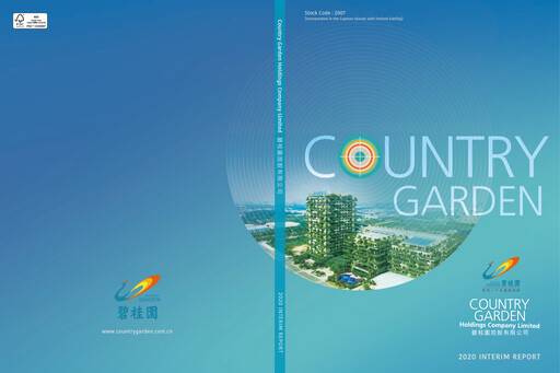 Thumbnail Country Garden
 Half-year Report 2020-h1
