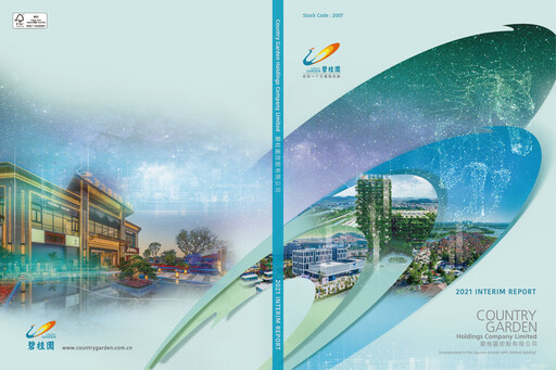 Thumbnail Country Garden
 Half-year Report 2021-h1