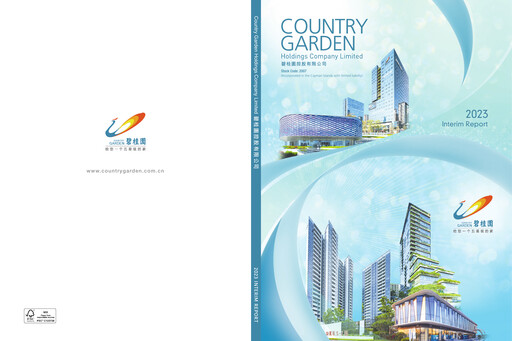 Thumbnail Country Garden
 Half-year Report 2023-h1