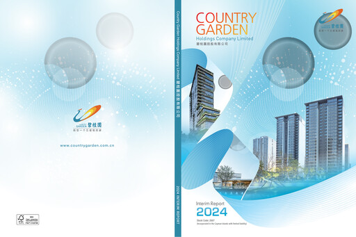 Thumbnail Country Garden
 Half-year Report 2024-h1