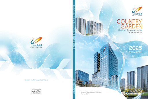 Thumbnail Country Garden
 Half-year Report 2025-h1