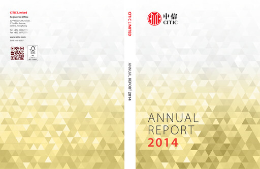 Miniature CITIC limited Rapport annuel 2014