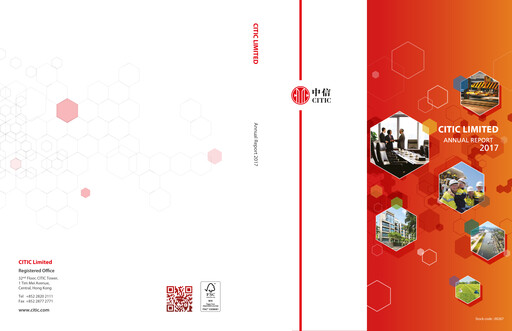 Miniature CITIC limited Rapport annuel 2017