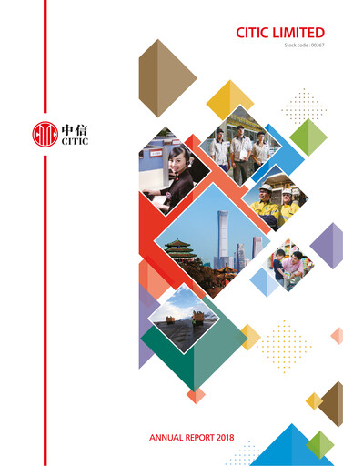 Miniature CITIC limited Rapport annuel 2018