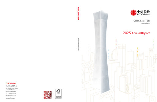 Vorschaubild CITIC limited Jahresbericht 2025