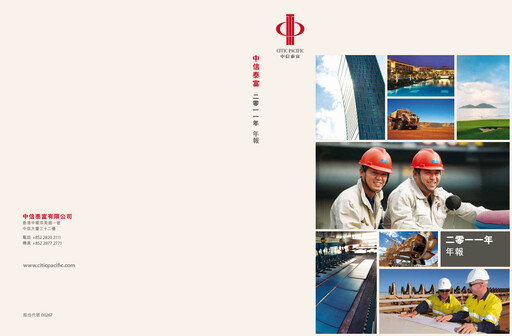 Thumbnail CITIC limited Annual Report 2011