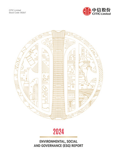 Vorschaubild CITIC limited ESG-Bericht 2024