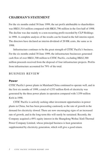 Thumbnail CITIC limited Half-year Report 1999-h1