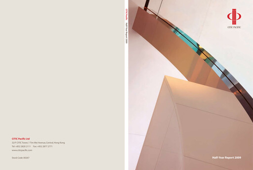 Thumbnail CITIC limited Half-year Report 2009-h1