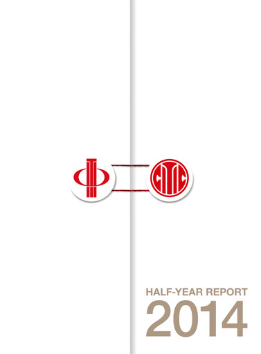 Vorschaubild CITIC limited Halbjahresbericht 2014-h1