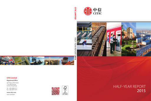 Vorschaubild CITIC limited Halbjahresbericht 2015-h1